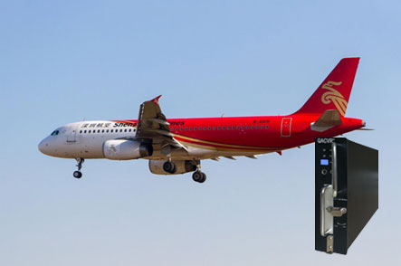 DONICA QACVR? in Shenzhen Airlines