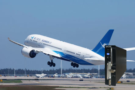 DONICA QACVR? in Xiamen Airlines