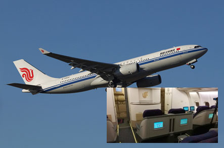 DONICA In-Seat Smart LCD(SLCD) in Air China